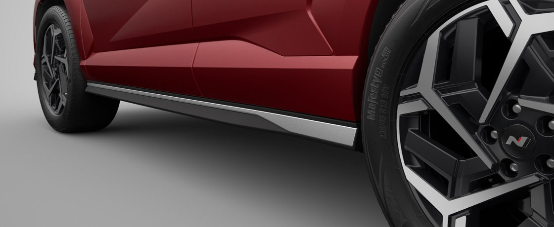 Hyundai Kona - Silver side skirt